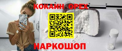 мет Бугуруслан