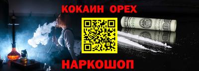 мет Бугуруслан