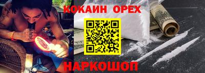 мет Бугуруслан