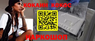 a pvp Бузулук