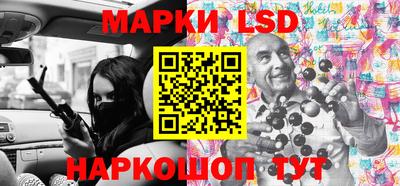 мет Бугуруслан
