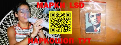 наркотики Будённовск