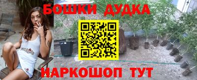 a pvp Бузулук