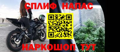 мет Бугуруслан