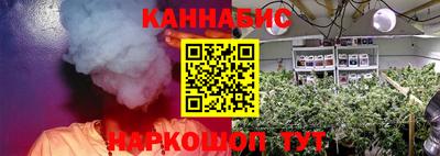мет Бугуруслан