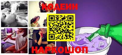 a pvp Бузулук