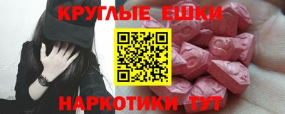 наркотики Будённовск