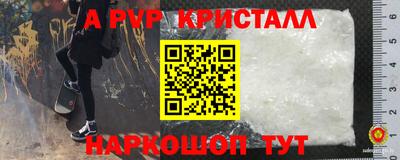 наркотики Будённовск