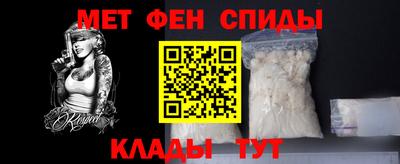 наркотики Будённовск