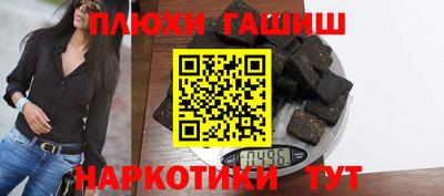 a pvp Бузулук