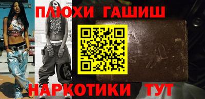 a pvp Бузулук
