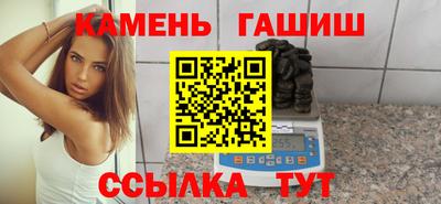 мет Бугуруслан